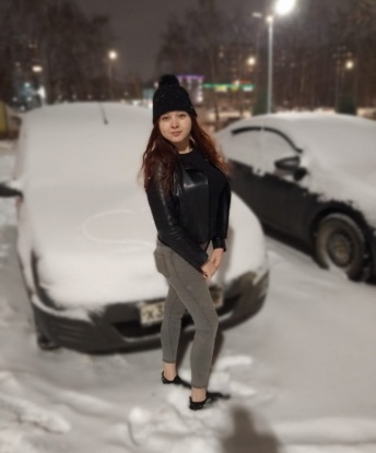 Софья
